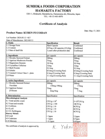 Kuren Fucoidan - Tăng cường miễn dịch cho người bị ung thư, Hộp 60 viên