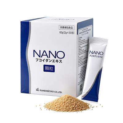 Nano Fucoidan Nhật Bản - Hỗ trợ điều trị ung thư. Hộp 30 gói