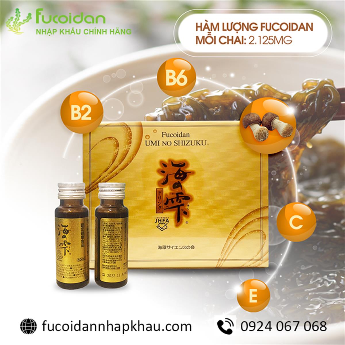 Fucoidan Umi No Shizuku dạng nước, Hộp 30 chai, mỗi chai 50ml