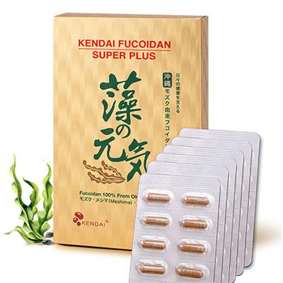 Kendai Fucoidan Super Plus - Hỗ trợ điều trị ung thư, Hộp 60 viên