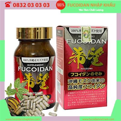 Viên nang Mozuku Fucoidan Nozomi. Hộp 150 viên